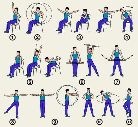 A set of osteochondrose exercises